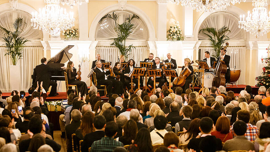 Strauss & Mozart Konzert Strauss & Mozart Konzert
